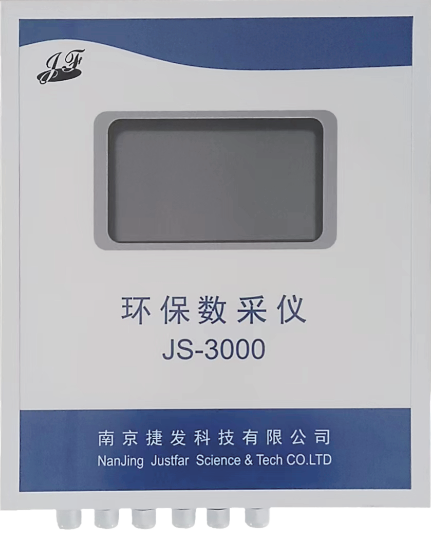 JS3000型环保数采仪